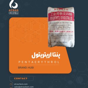 پنتا اریتریتول چیست؟