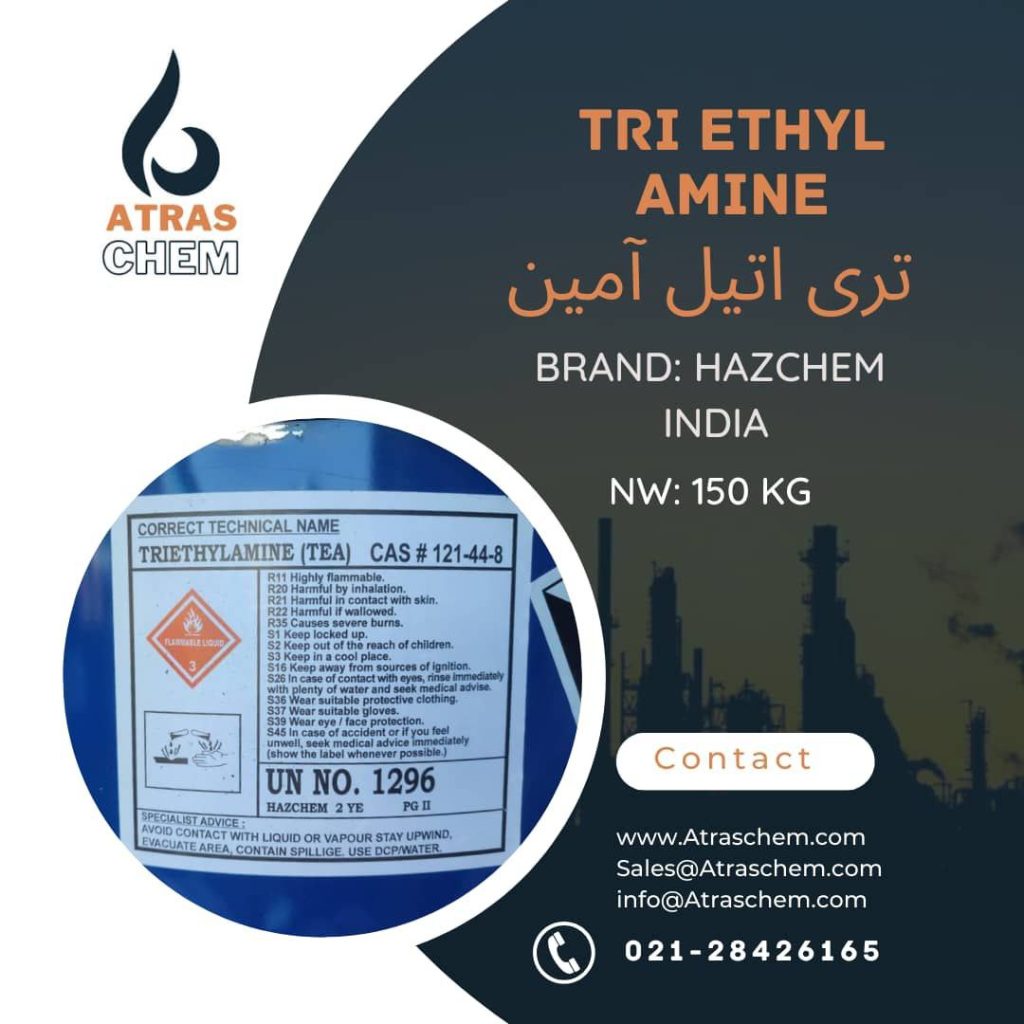 تری‌اتیل‌آمین (Triethylamine – TEA)